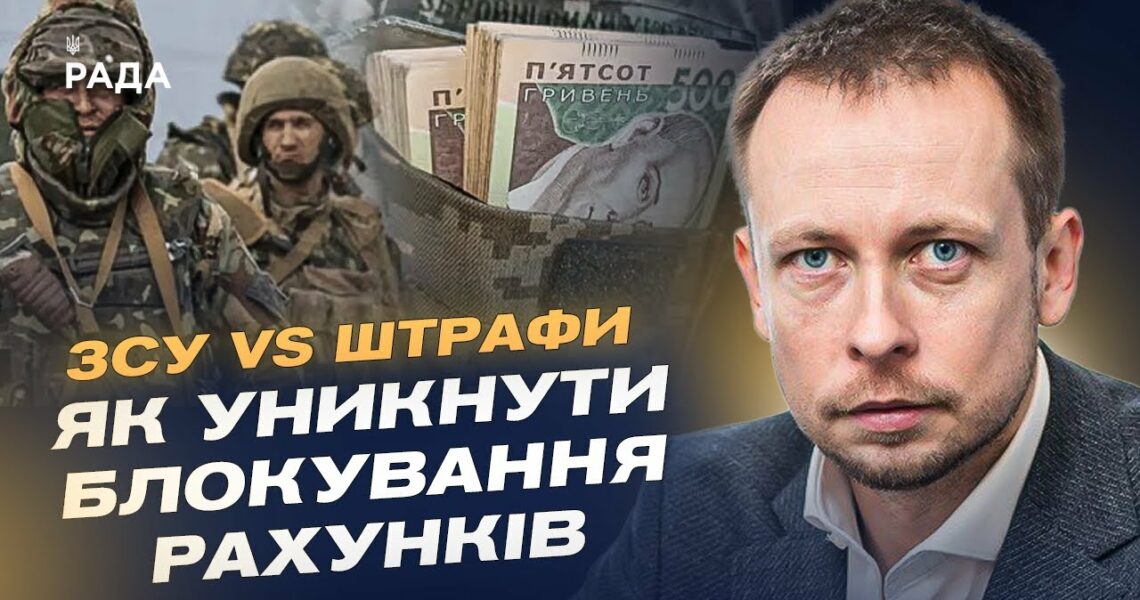 Контроль цін на зброю: як Мінюст запобігає переплатам у закупівлях? | Андрій Гайченко