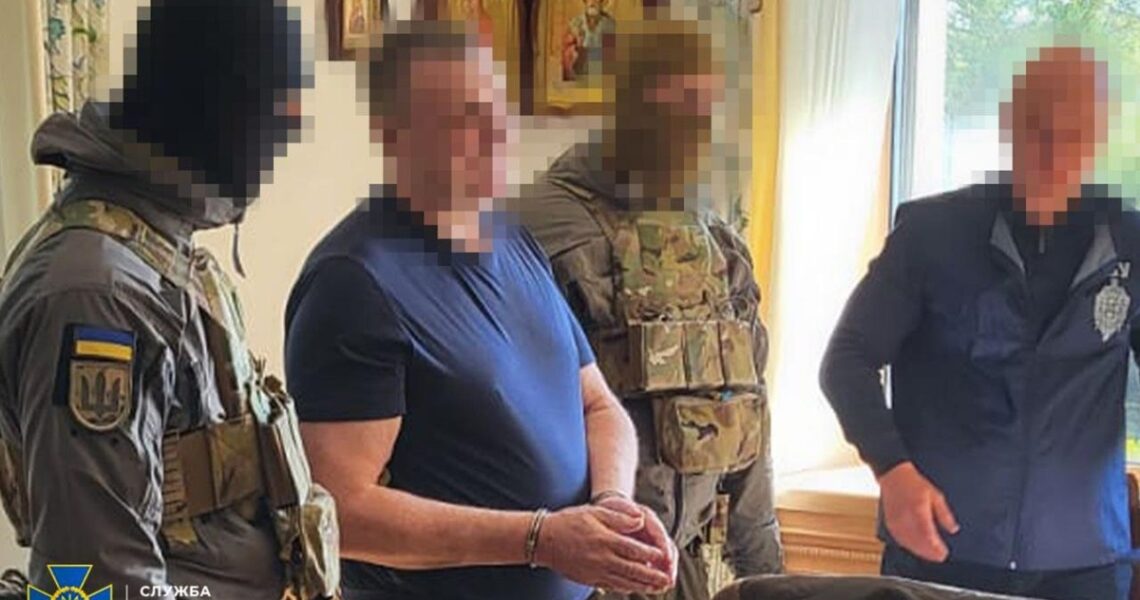 Новини України - Браковані міни: затримано керівників заводу ОПК