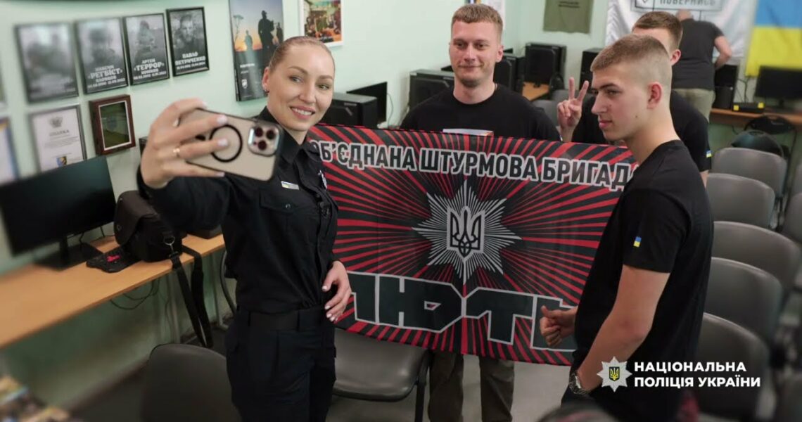 Нацполіція спільно з СБУ провели у ліцеї лекцію з протидії вербуванню підлітків спецслужбами рф