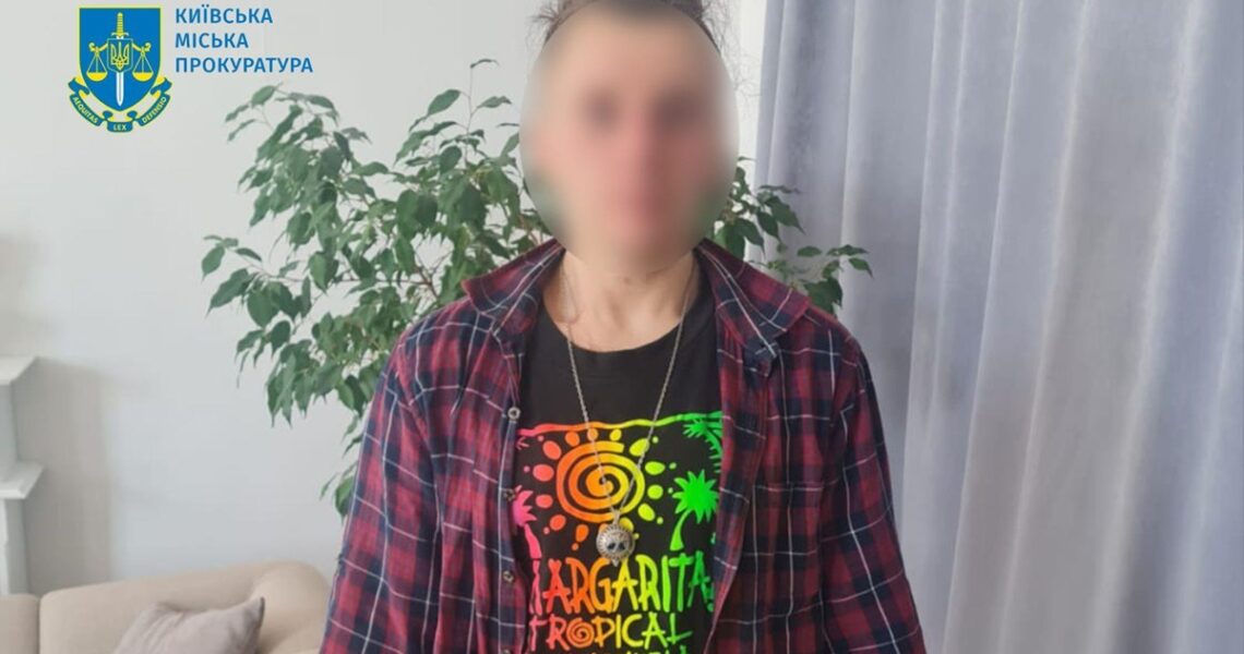 Новини Києва - У Києві фотограф з Росії задушив свою модель