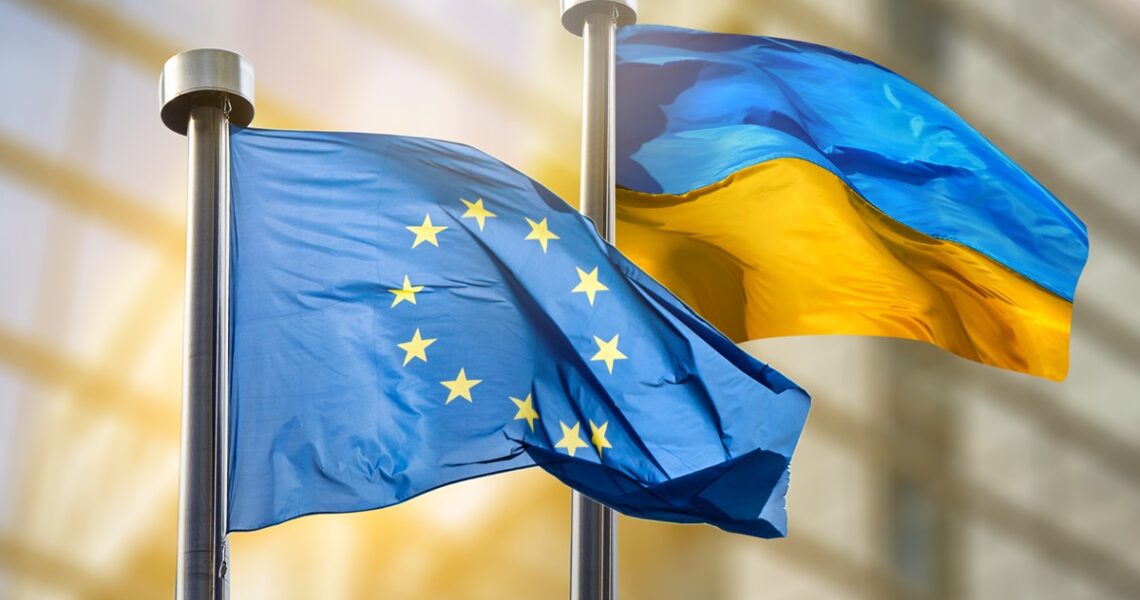 Новини бізнесу - Україна успішно пройшла скринінг ЄС у сфері бізнесу