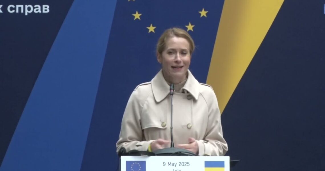 Пресконференція за підсумками зустрічі міністрів закордонних справ держав-членів ЄС, 9 травня 2025