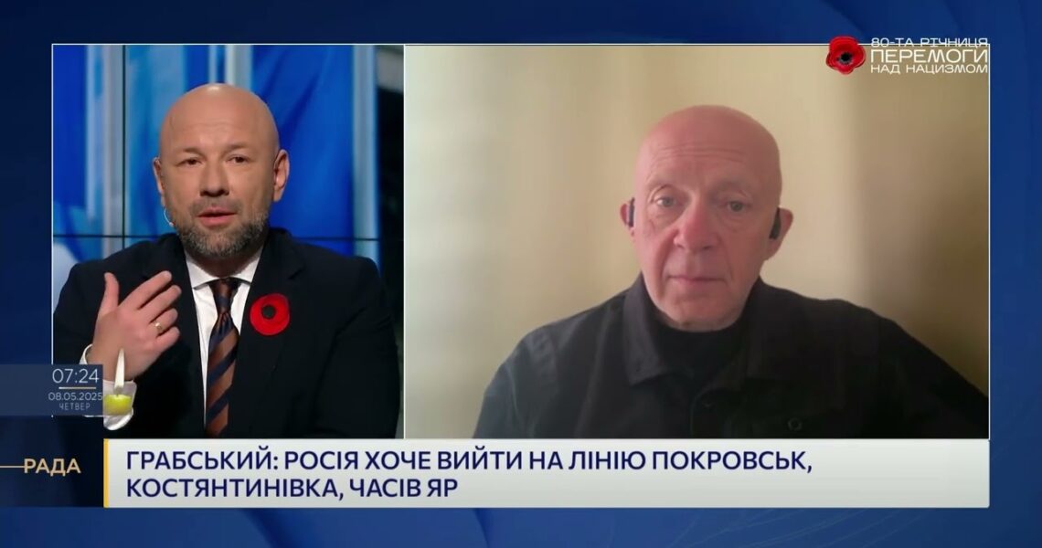 Тиша про зброю: Чому Захід і Україна не розголошують дані про допомогу? | Сергій Грабський