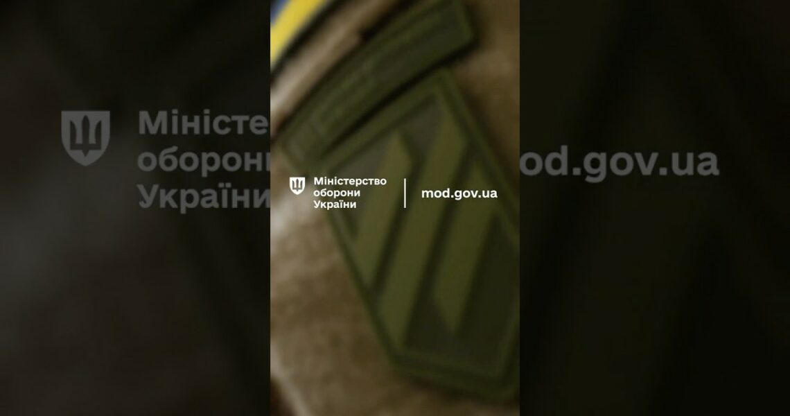 Цифрова система обліку особового складу «Імпульс»