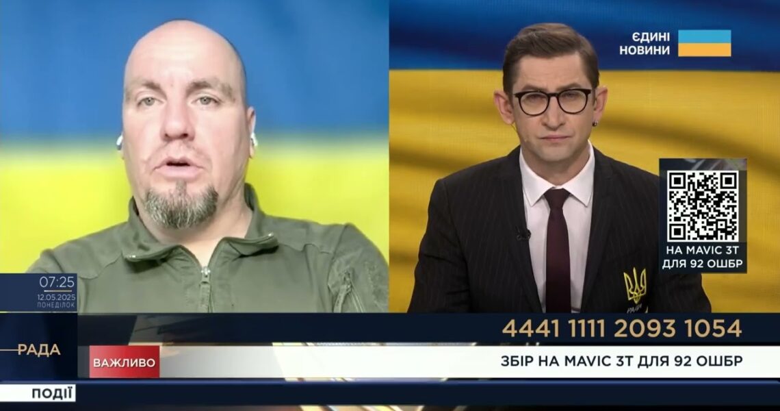 Путін уникає Стамбула? Іван Тимочко про переговори, нову зброю і позицію кремля