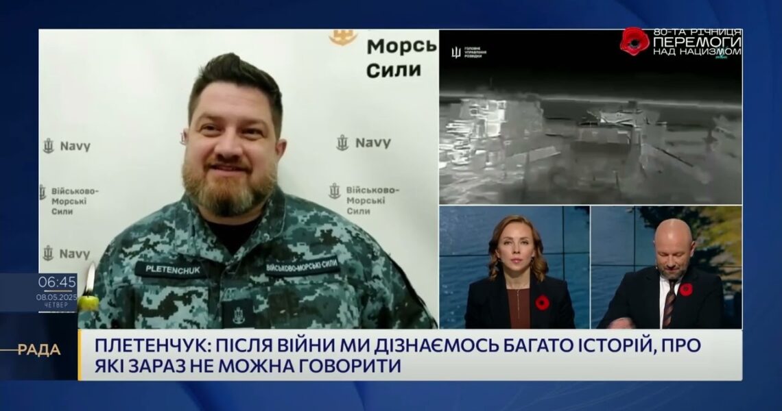 Річниця бою за острів Зміїний: як ВМС змінюють ситуацію на морі та в Криму | Дмитро Плетенчук