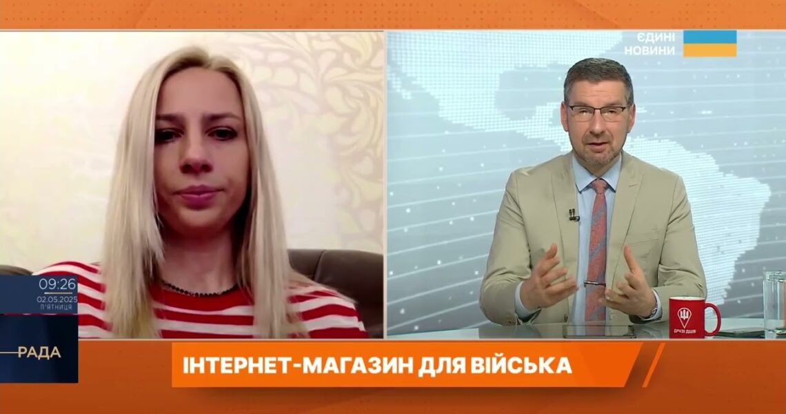 Brave1 Market: Як армія напряму обирає дрони, ПЗ і технології для фронту | Наталія Кушнерська