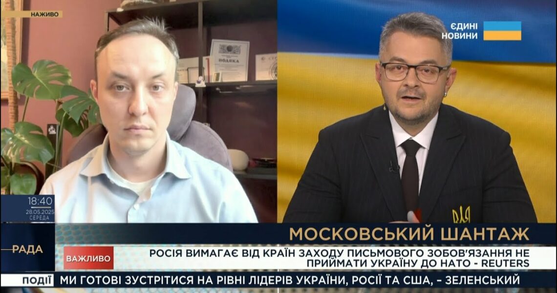 Санкції та удари дронів – подвійний тиск на кремль | Владислав Власюк