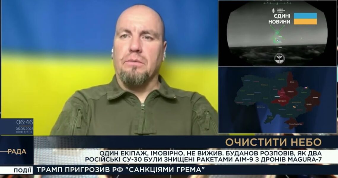 MAGURA знищує Су-30: нова тактика дронів ГУР проти авіації рф у Чорному морі | Іван Тимочко