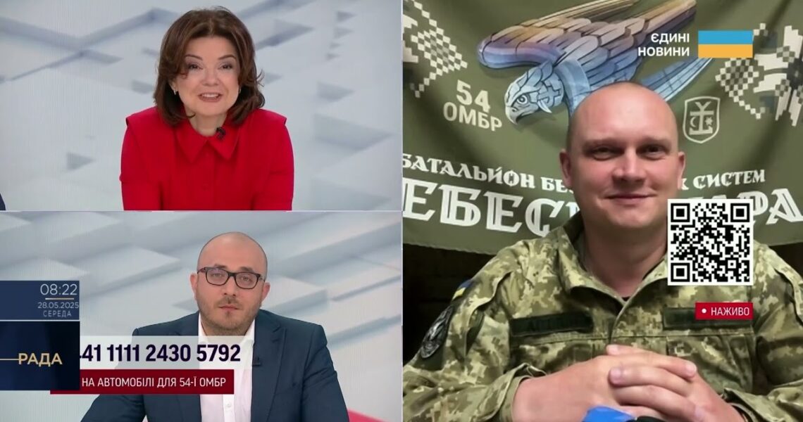 Штурми під Часовим Яром: 54-та бригада потребує автомобілі для фронту