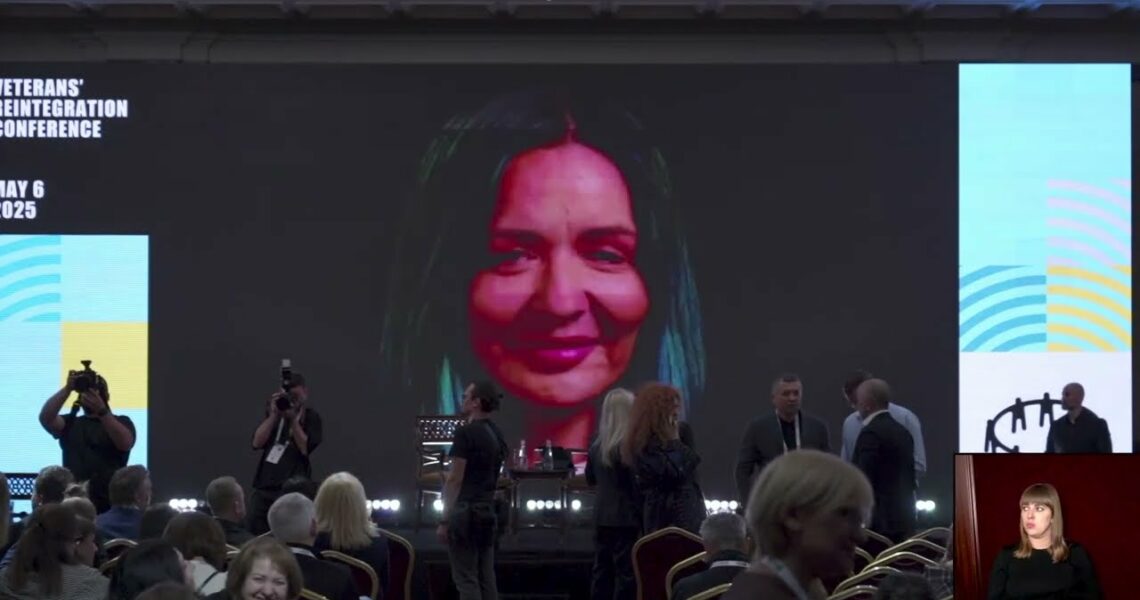 Veterans’ Reintegration Conference 2025. Частина 2