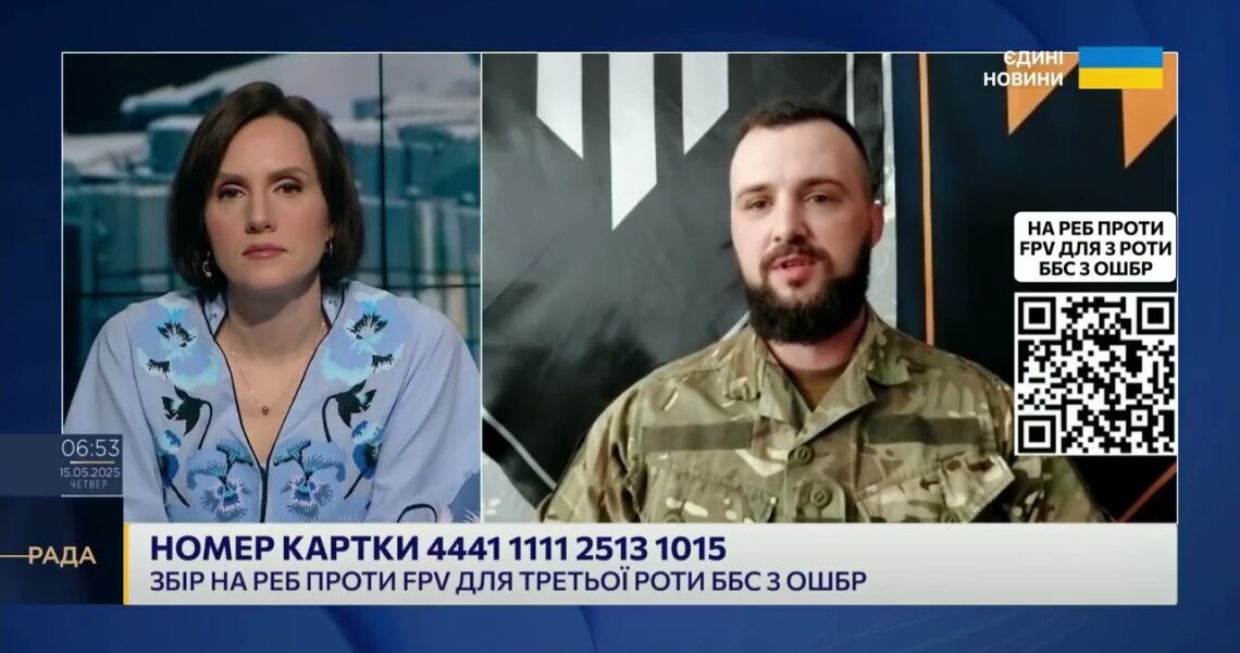 Бої за Куп’янськ: Як 3 ОШБр стримує штурми та потребує РЕБ для захисту від FPV-дронів