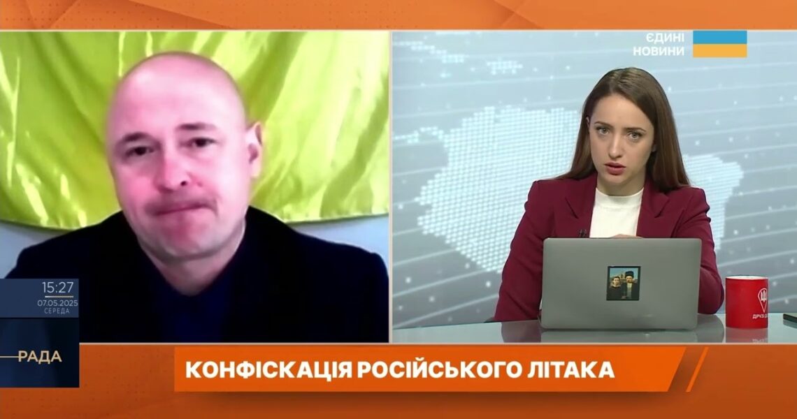 Ан-124 у Канаді: Що означає конфіскація російського літака для України та міжнародного права