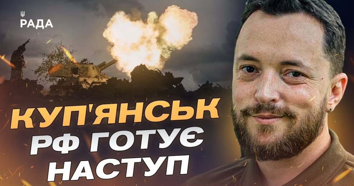 Російське "перемир’я": Бої на Харківщині, плани ворога та реальність фронту | Віктор Трегубов