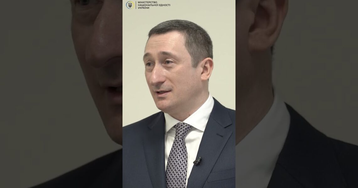 У Чехії відкриють Центр єдності для українців