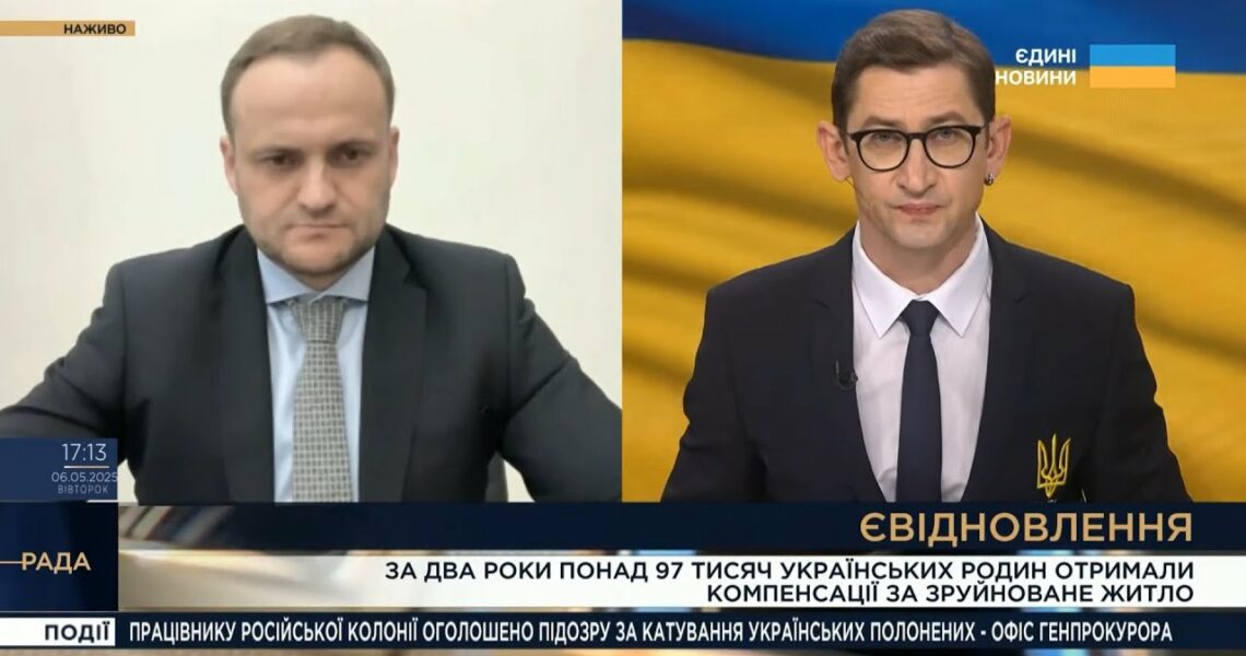“Майже 100 тисяч родин отримали компенсації за пошкоджене або зруйноване житло”, – Олексій Кулеба