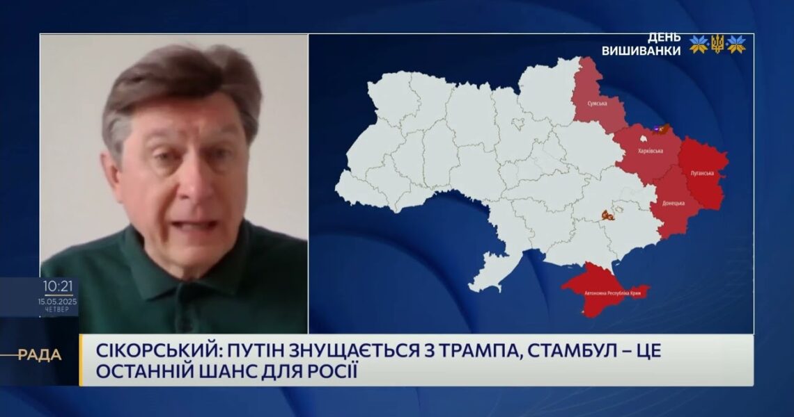 Переговори у Стамбулі: Чого домагається росія і як реагують США та Україна | Володимир Фесенко