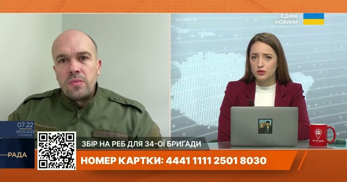 Херсонщина під вогнем: Обстріли, розмінування та життя в прифронтових громадах