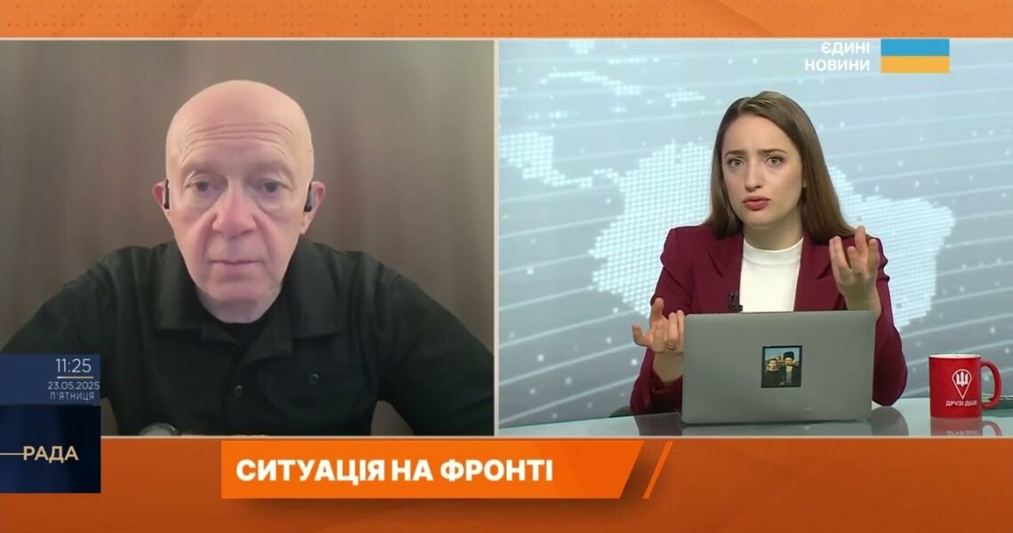 Костянтинівка під ударом: Чи почала рф новий етап великого наступу? | Сергій Грабський