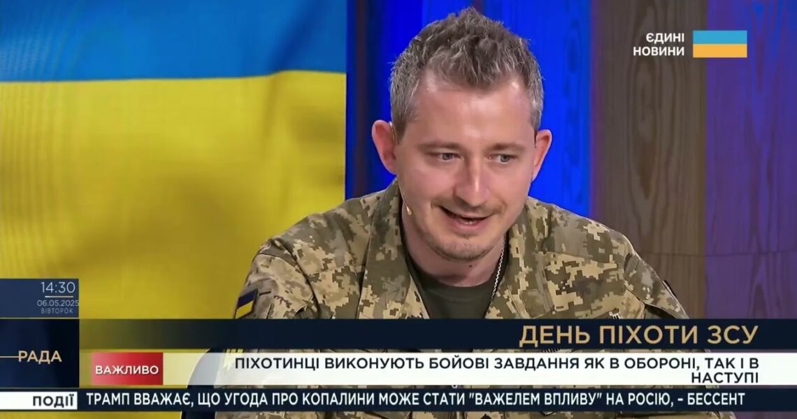 Піхота, мистецтво і війна: Як Культурні сили підтримують бійців на фронті | Миколай Сєрга