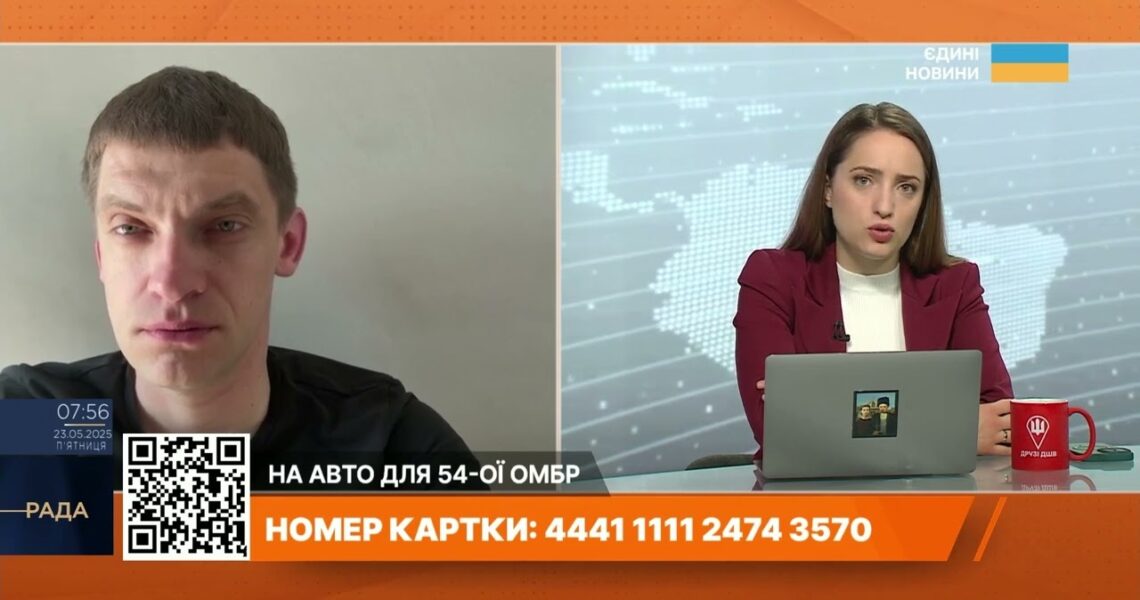 Понад 650 обстрілів за добу: Як Запоріжжя вистоює під шквалом ракет і дронів | Іван Федоров