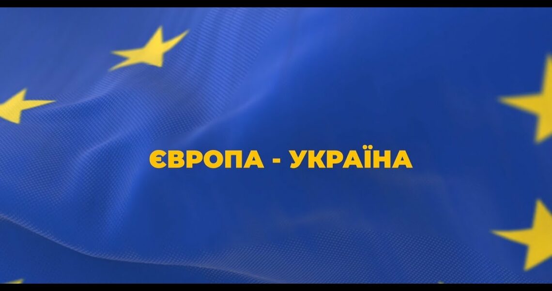 АЕО: український бізнес про переваги під час перетину митного кордону