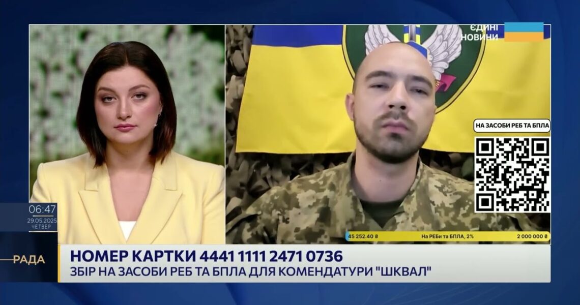 Ситуація в районі Серебрянського лісу: бої, дрони й підтримка прикордонників | Олександр Кирилін