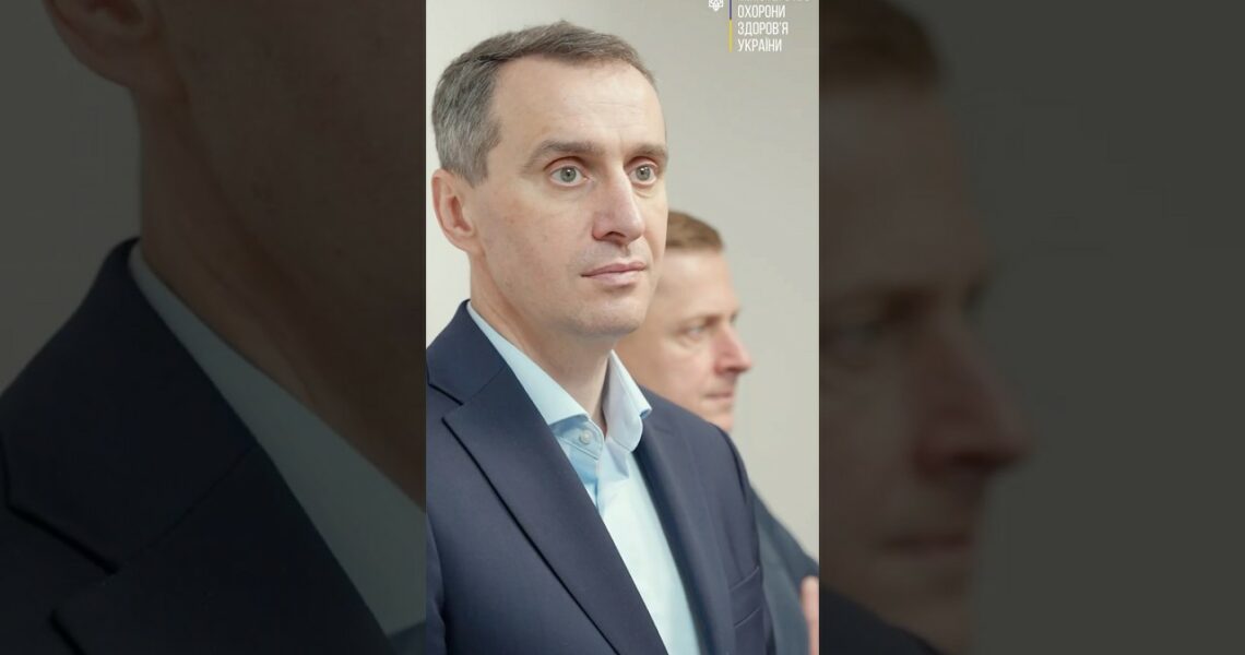 Харків. Доступ до комп’ютерної томографії — у фокусі відрядження міністра Віктора Ляшка