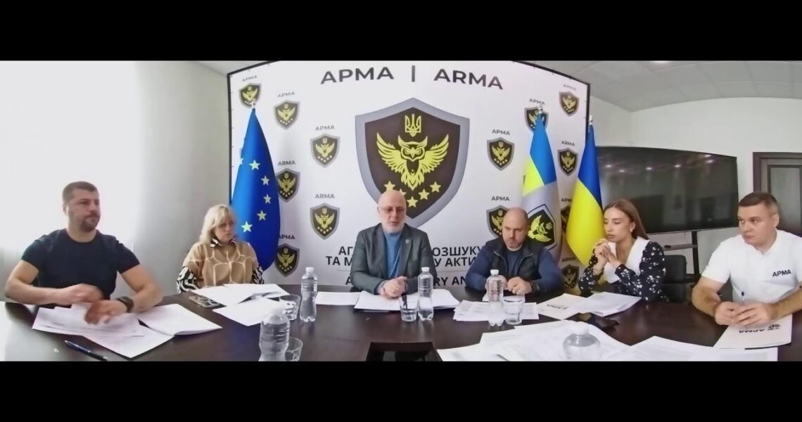 Засідання Комісії АРМА з питань проведення конкурсного відбору реалізаторів активів від 08.05.2025р.