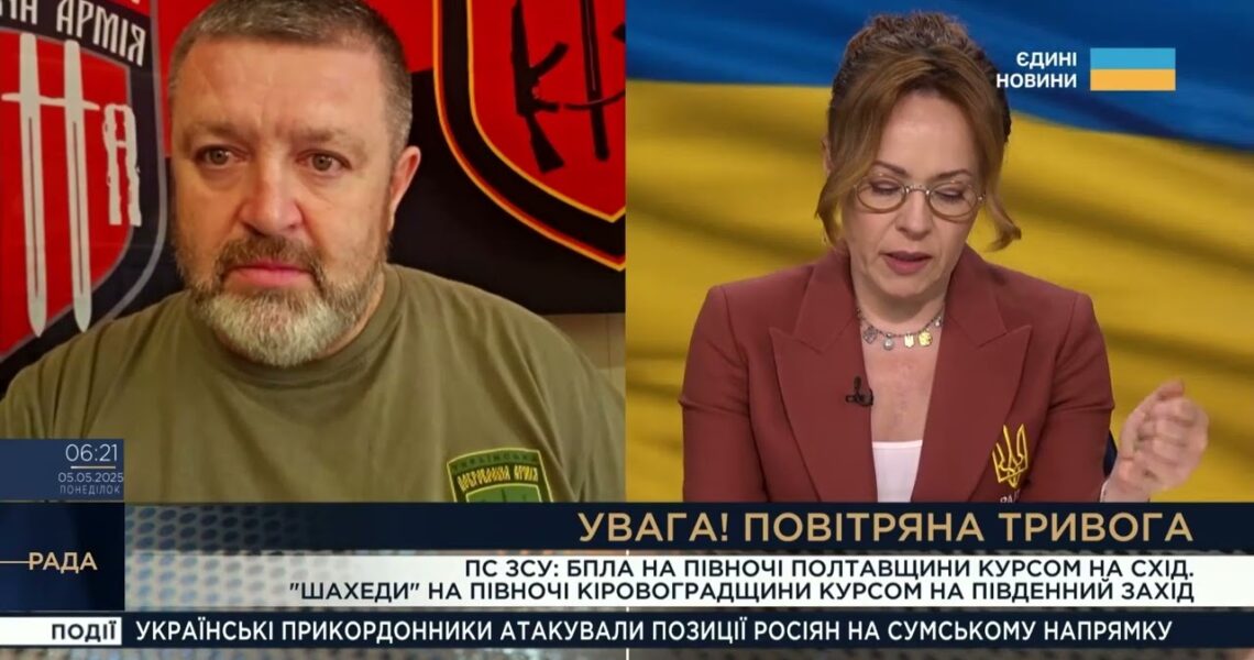Удари по Конотопу: Як рф комбінує ракети й дрони та чим відповідає Україна | Сергій Брачук
