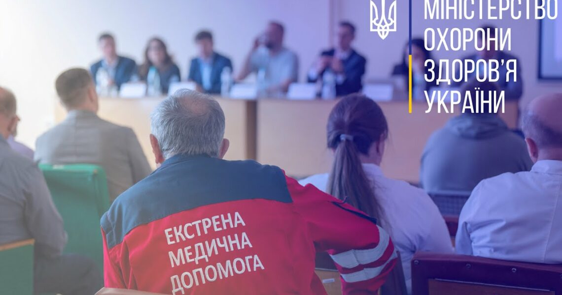 Доступ до ліків, первинка та екстренка — у фокусі уваги відрядження Віктора Ляшка на Чернігівщину