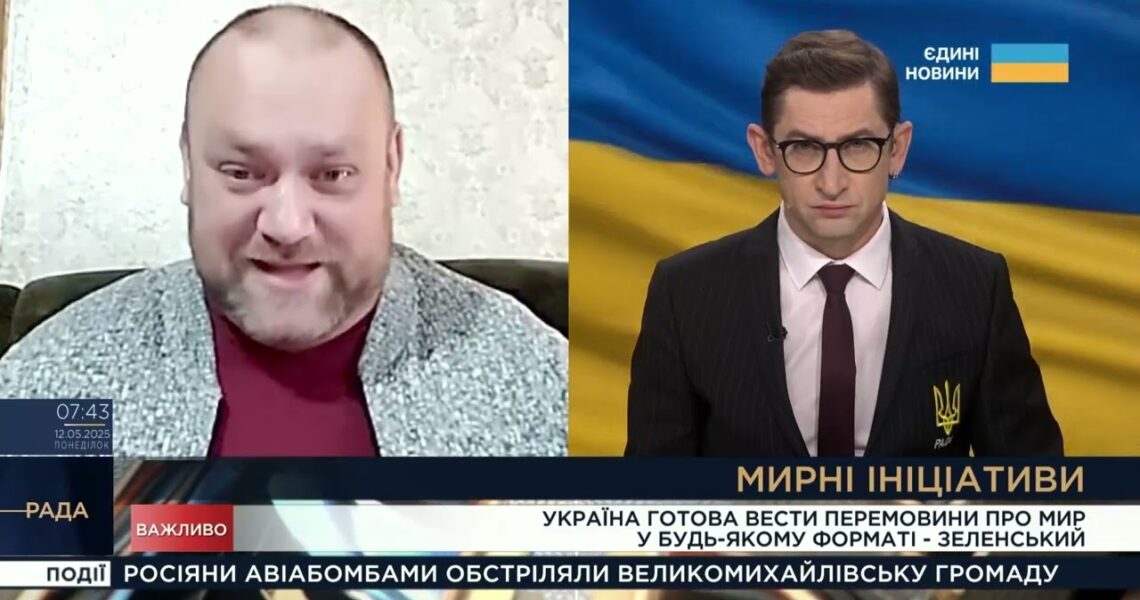 Сталий мир чи пастка кремля? Що стоїть за новими ініціативами переговорів | Олексій Буряченко