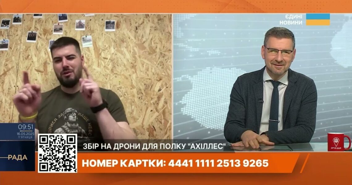 Інтенсивність штурмів на Харківщині зросла в рази: "Ахіллес" потребує дронів та батарей для захисту