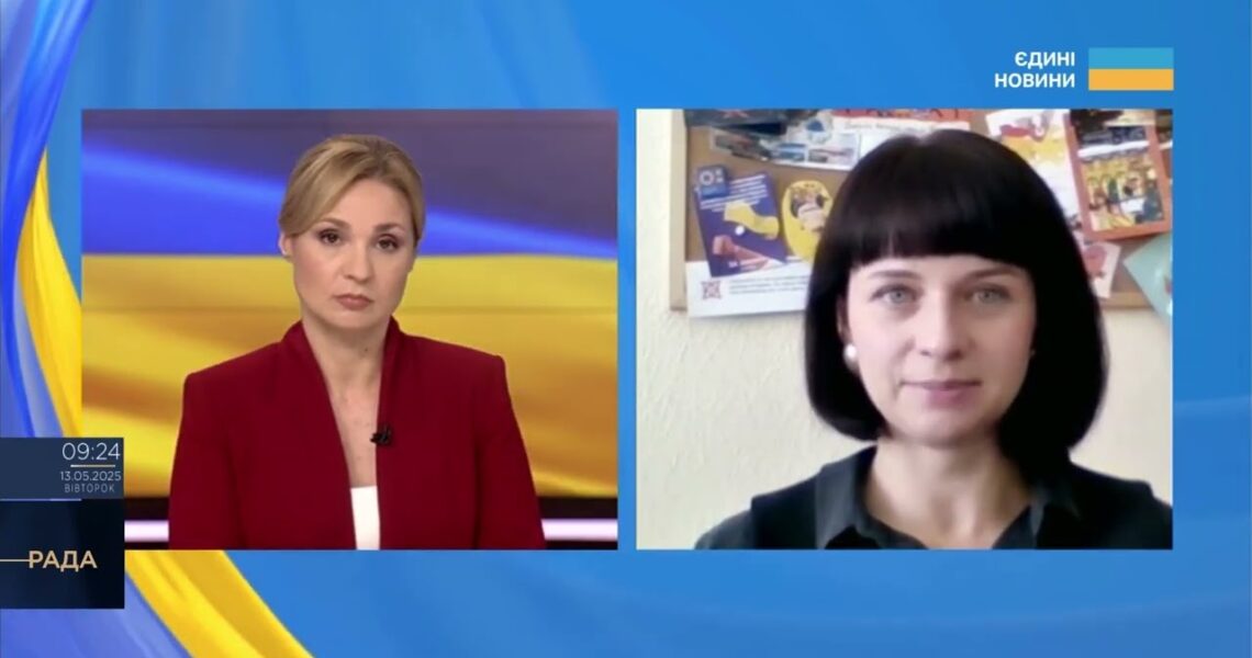 НМТ 2025: Головний іспит року для випускників. Все, що треба знати! | Тетяна Вакуленко