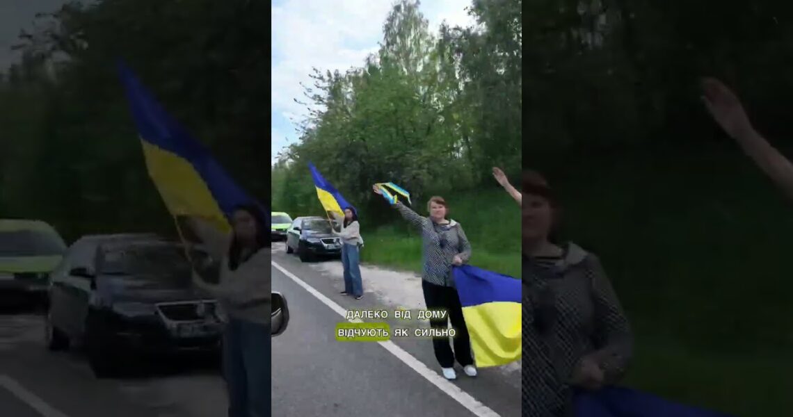 Чернігів зустрічає наших героїв.