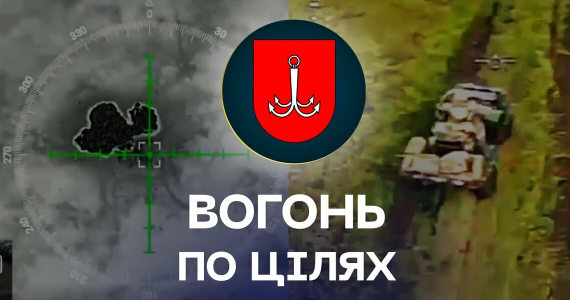 🎯 320 ударів за тиждень: дрони 11-ї бригади працюють без вихідних