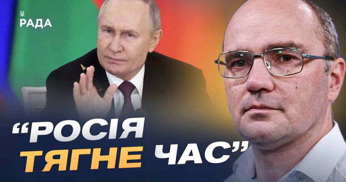 Без тиску миру не буде: Нові санкції, роль НАТО і США | Дмитро Левусь