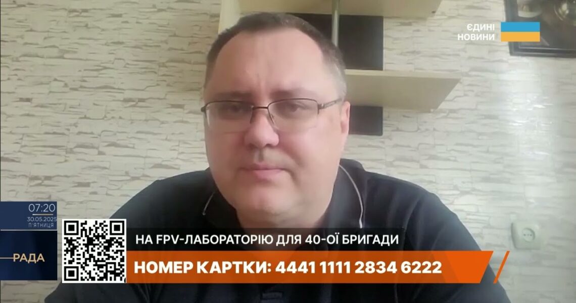 Обстріли, дрони, загиблі: реальна ситуація на Херсонщині та заклики до евакуації | Юрій Соболевський