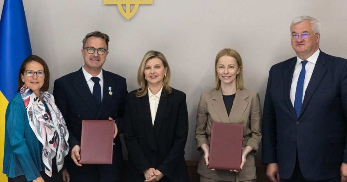 Перша леді зустрілася з віцепрем’єр-міністром, міністром закордонних справ та торгівлі Люксембургу