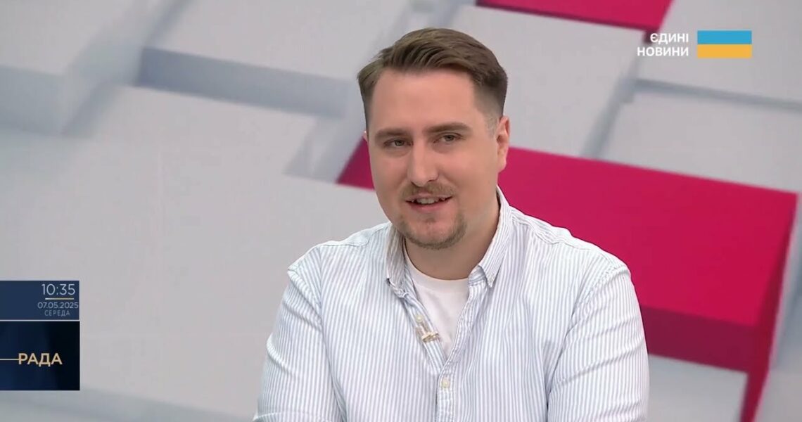 Канцлер Мерц, політика ФРН і загострення в Азії: аналітика подій | Максим Несвітайлов
