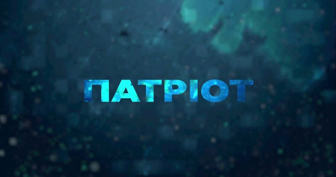 Вбивство журналістки Рощиної, мото-штурми РФ, корупція на дровах ЗСУ | Патріот