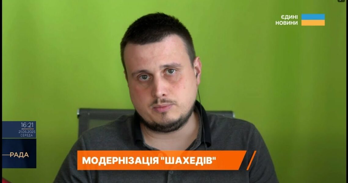 росія модернізує "Шахеди": нові 90-кг боєголовки і зростання загрози | Олег Катков