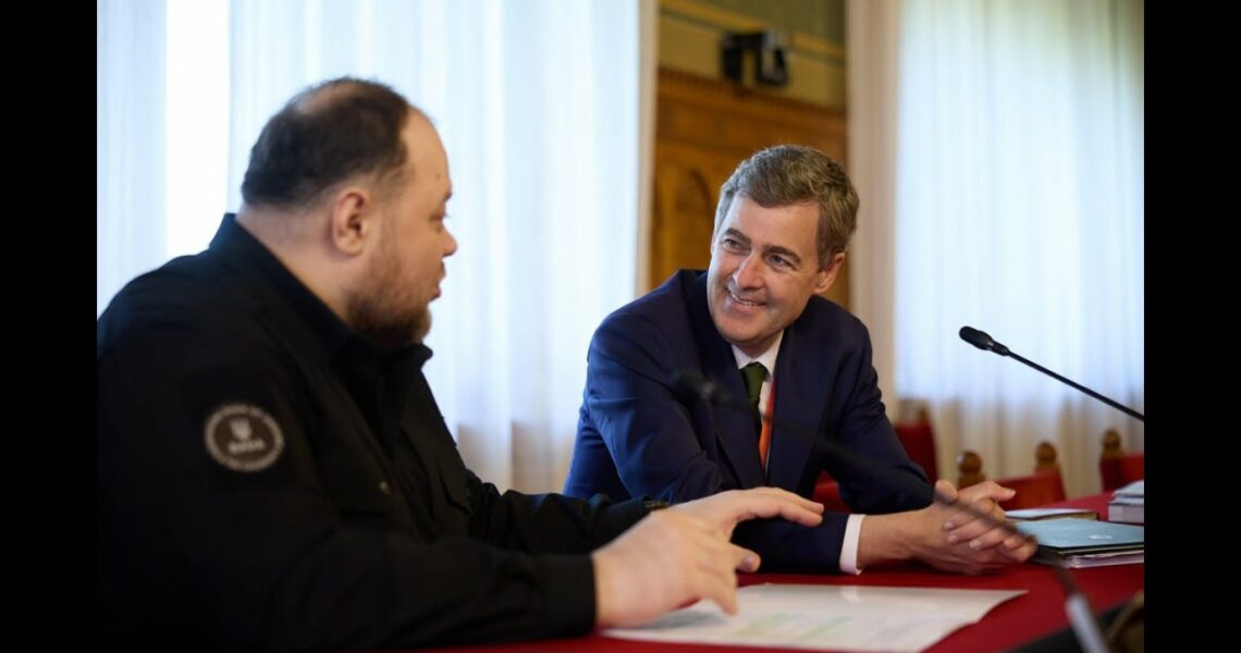 Зустріч Руслана Стефанчука зі Спікером верхньої палати Парламенту Ірландії Марком Дейлі