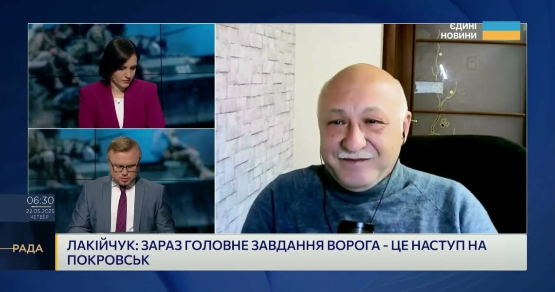 Перегрупування військ рф біля Харкова: Що означають дії ворога? | Павло Лакійчук