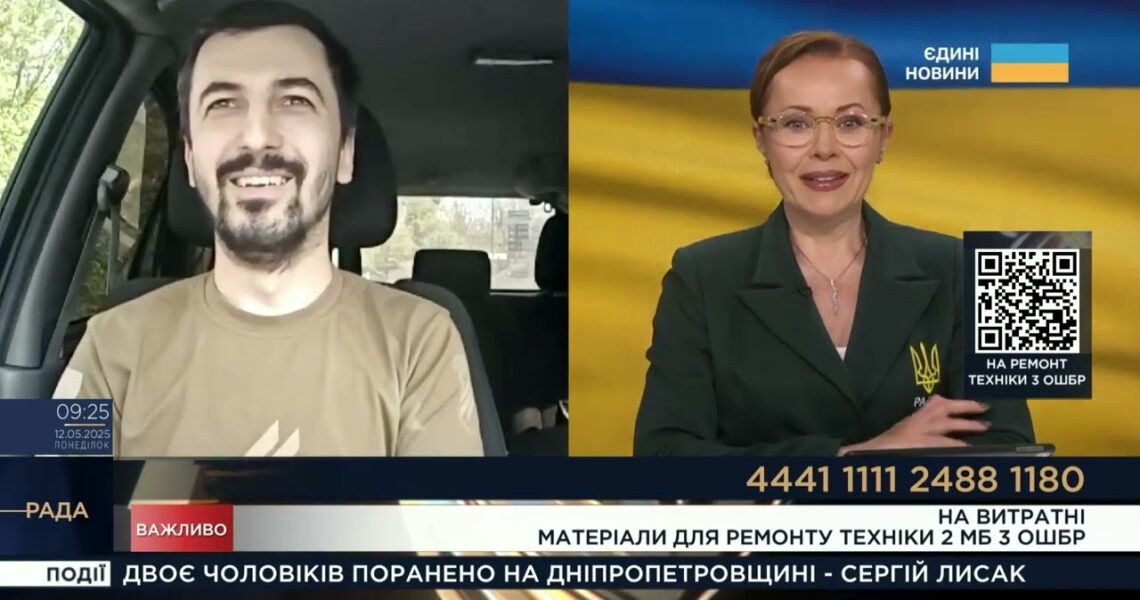 ТЕРМІНОВО! 3 ОШБр потребує витратники для ремонту техніки! Допоможи "Фіксику"! | Юрій Вашуленко