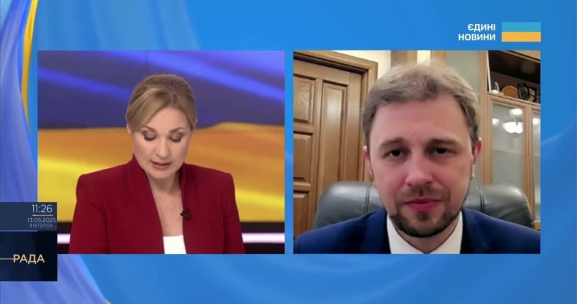 100 тисяч і крапка: Як нові правила НБУ змінять карткові перекази українців | Андрій Дубас