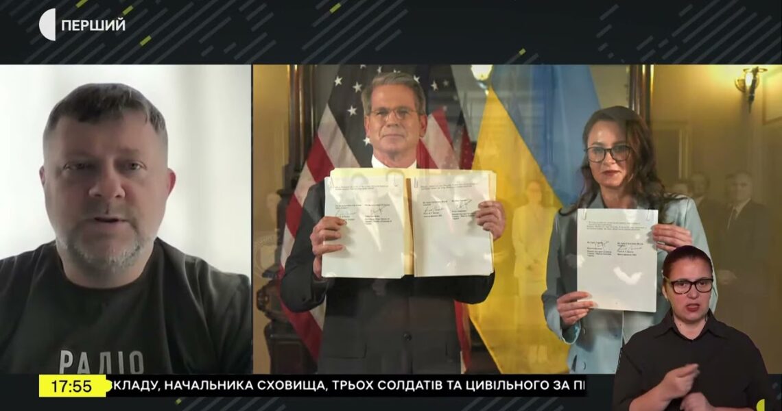 Угоду між Україною та США ратифікують вже цього тижня | Олександр Корнієнко