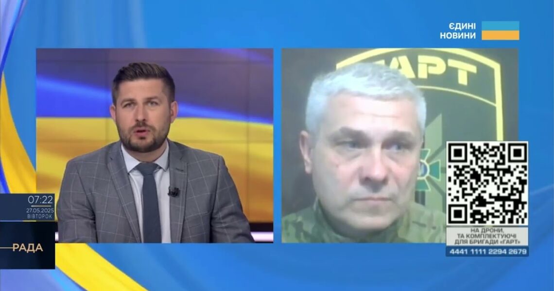 Бригада "Гарт" на Харківщині: Як ЗСУ стримують ворога та чим допомогти фронту | Олександр Даниленко