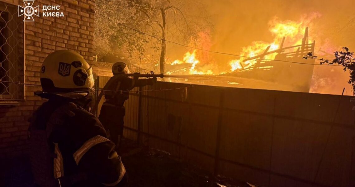 Новини Києва - Атака дронів: у Києві зросла кількість поранених