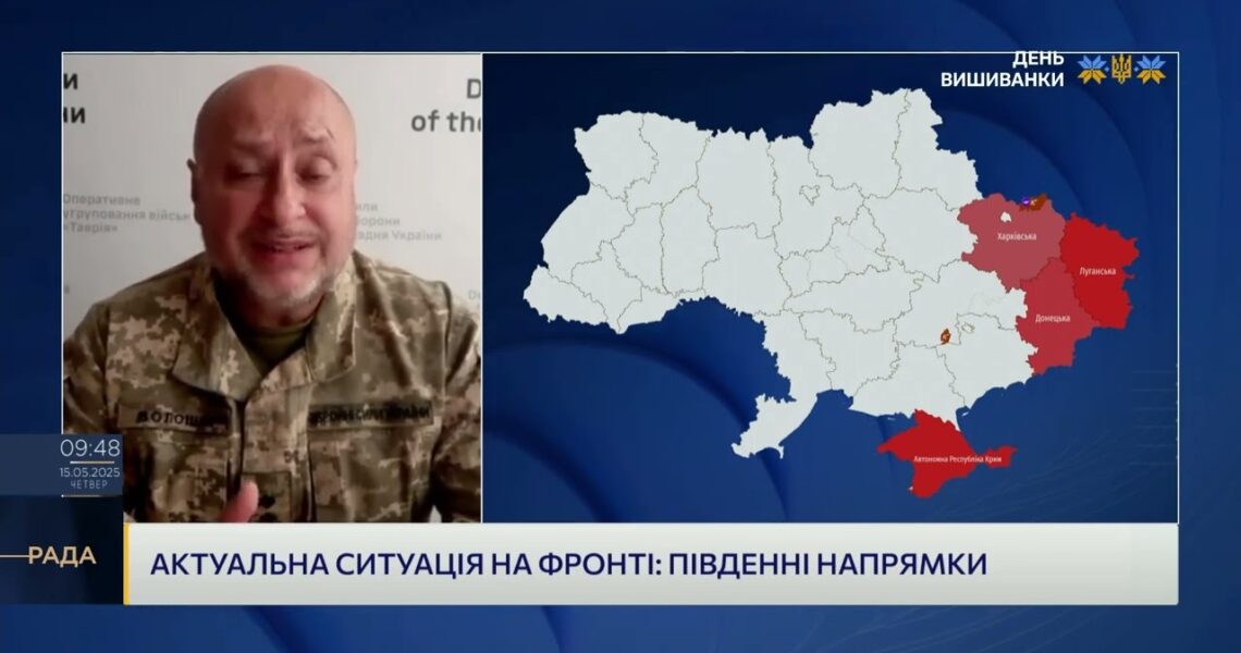 Південний фронт: Штурми рф на Новопавлівському напрямку та ситуація біля Оріхова | Владислав Волошин